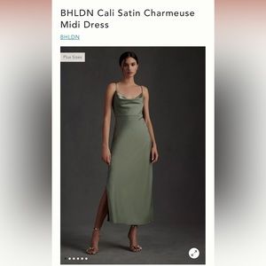 Beautiful, never worn formal dress!